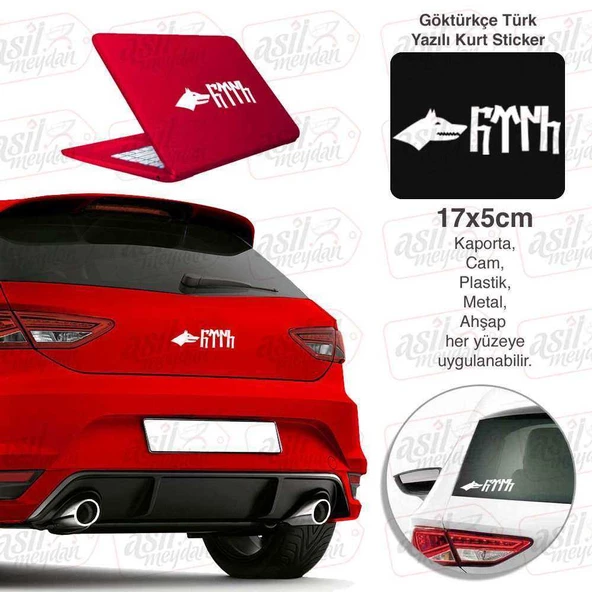 Göktürkçe Türk Yazılı Kurt Beyaz Sticker, Araba, Oto, Etiket, Tuning, Aksesuar, Modifiye, Arma,