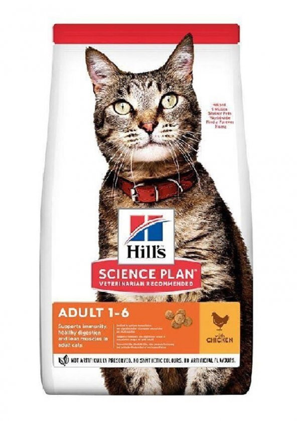 Hills Adult Optimal Care Tavuklu Yetişkin Kedi Maması 1.5 Kg