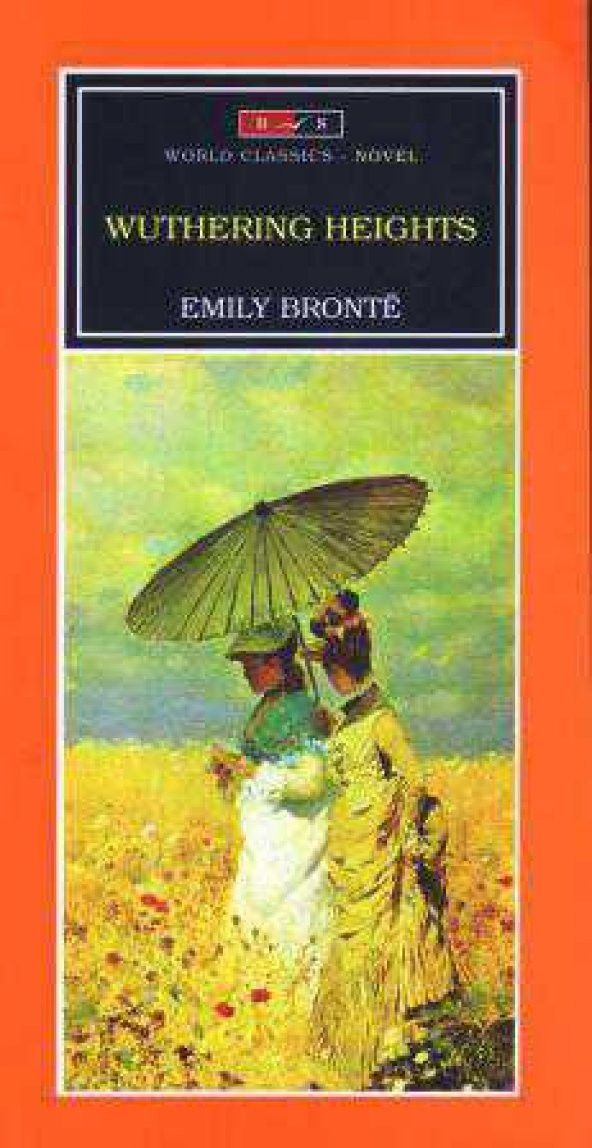 World Classics - Novel / Wuthering Heights (Set 2)