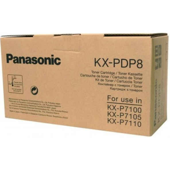 Panasonic KX-PDP8 Orjınal Toner KX-P7100/KX-P7105/KX-P7110 KXPDP8