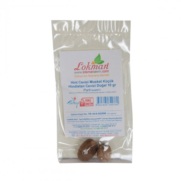 Hint Cevizi Muskat Küçük Hindistan Cevizi Doğal 10 gr Paket - 4