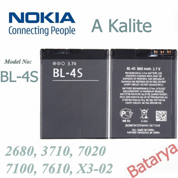 Nokia Bl-4S Batarya 2680 3710 7020 7100 7610 X3-02