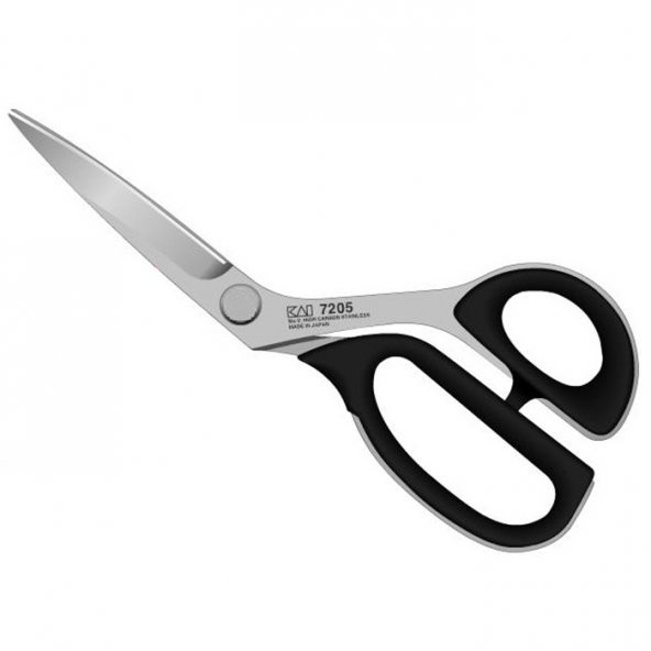 Kai 7205 8 Numara Özel  Ağız Terzi Makası (20.5cm) (Japon Malı)