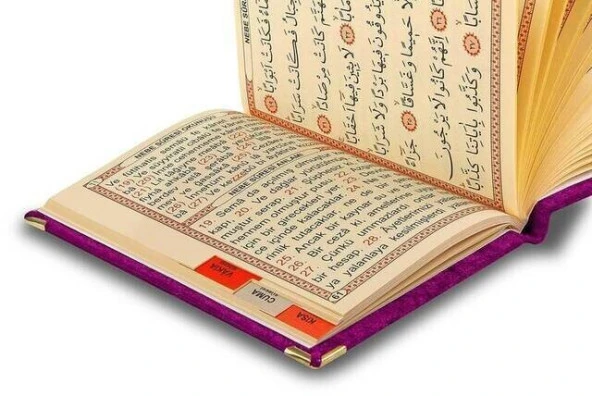 Cep Boy Kadife Yasin Kitabı İsim Plakalı Seccade Tesbih Kutulu Özel Set Siyah - Resim 6