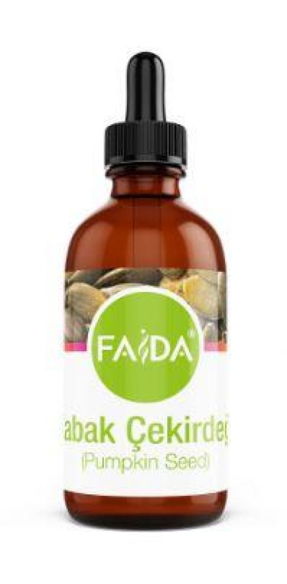 Kabak Çekirdeği Yağı - Pumpkin Seed (50 ml) ürün görseli