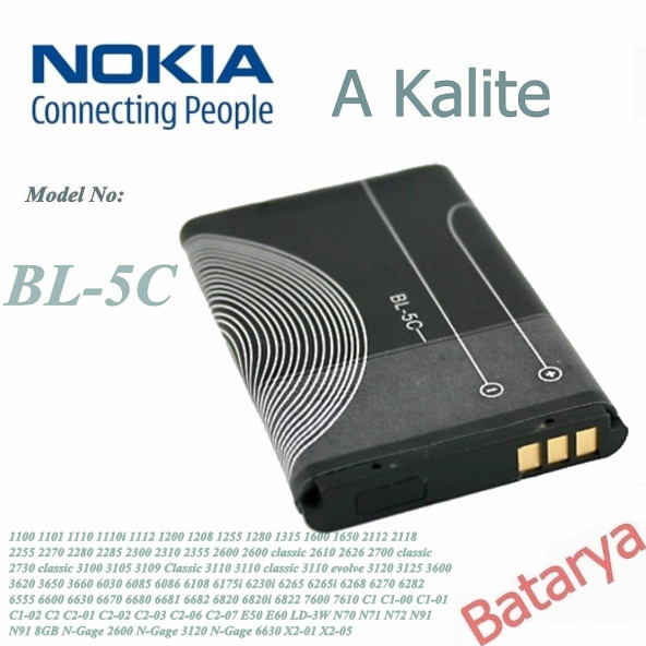 Nokia Bl-5C Batarya 2730 3100 3105 3109 3110 3110 6600 1100 1200 Uyumlu Yedek Batarya