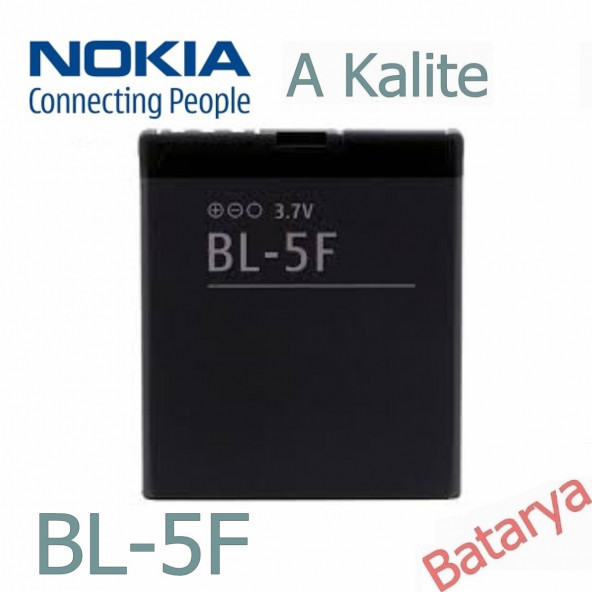 Nokia BL-5F Batarya 6210 Navigator 6710 E65 N93İ N95 N96 6290 Uyumlu Yedek Batarya