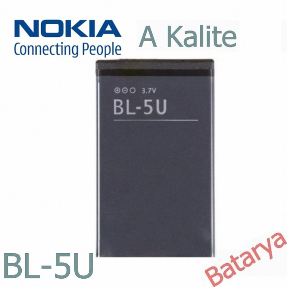 Nokia BL-5U Batarya 8900E 8800E 8900İ 8800 Arte 8900 3120C 6212 E66 E6600S Uyumlu Yedek Batarya