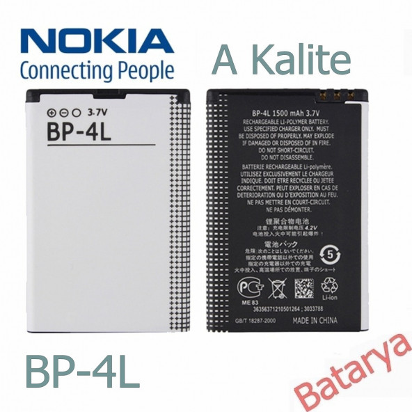 Nokia Bp-4L Batarya E61İ E63 E90 E95 E71 6650F N97 N810 E72 E52 Uyumlu Yedek Batarya