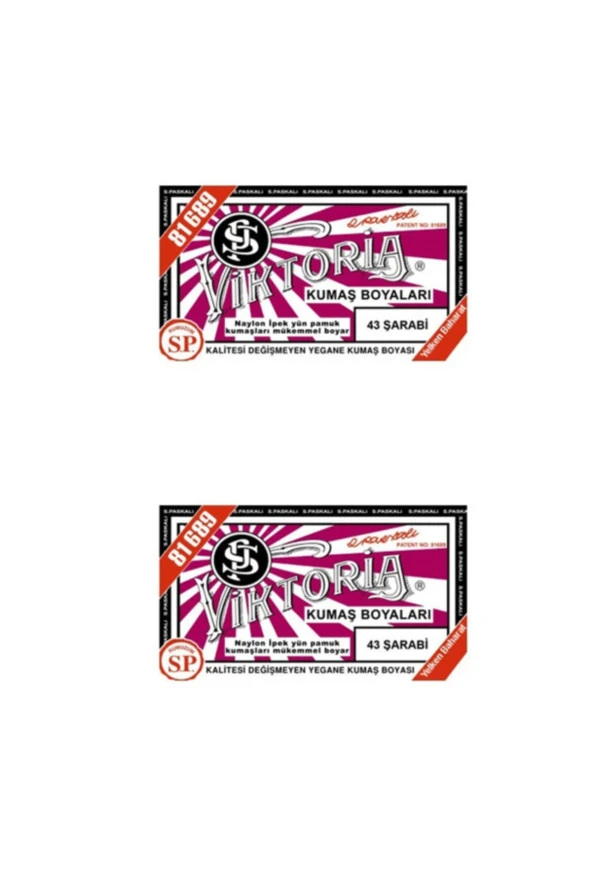 Şarabi Kumaş Boya X 2 Adet ürün görseli 1