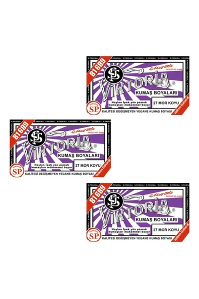 Mor Koyu Kumaş Boya X 3 Adet ürün görseli 1