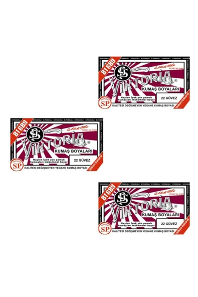 Güvez Kumaş Boya X 3 Adet ürün görseli 1