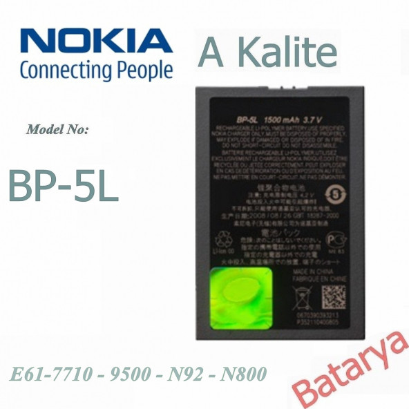 Nokia BP-5L Batarya E61 7710 9500 N92 N800 Uyumlu Yedek Batarya