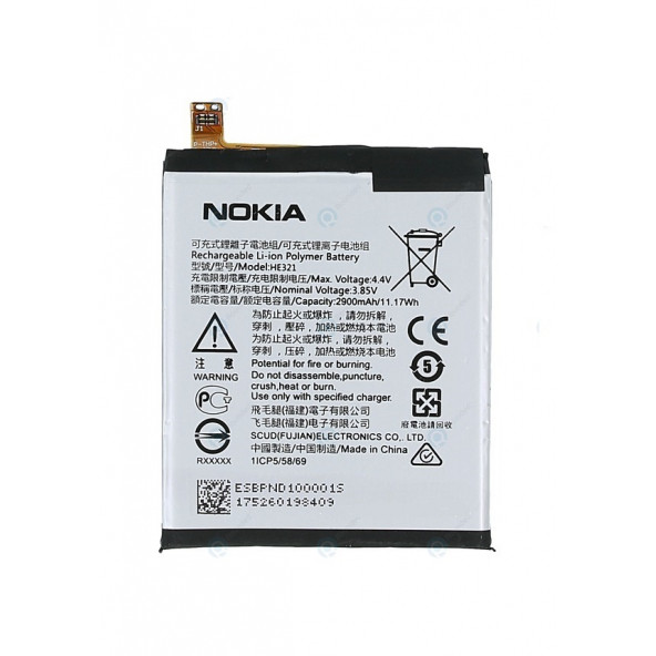 Nokia 5 Batarya Nokia 5 Uyumlu Yedek Batarya