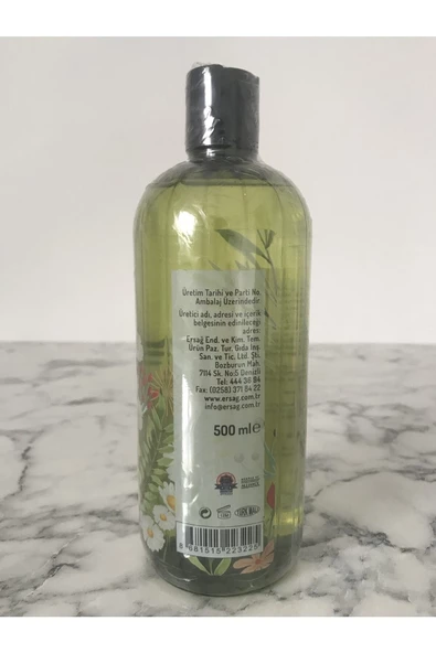 Ersağ Papatya Özlü Duş Jeli - 3