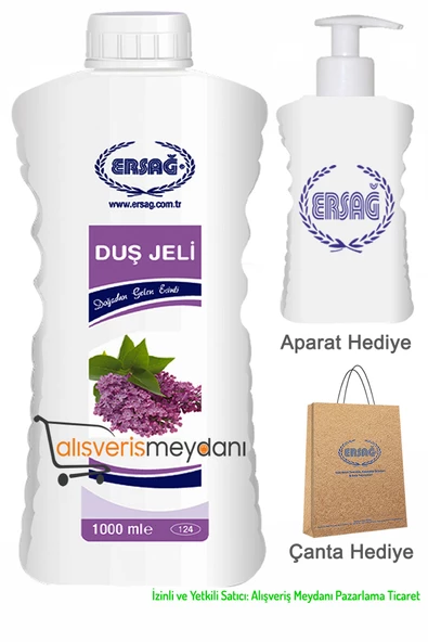 Ersağ Duş Jeli Leylak - Faturalı - Aparat Ve Çanta Hediyeli - Yeni Tarihli - Orijinal (1000 ML)