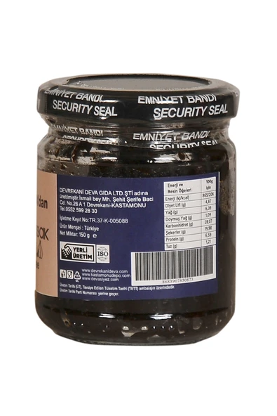 SİYAH SARIMSAK PÜRESİ- SADE 150G - Resim 3