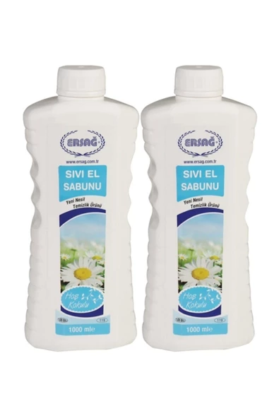 Ersağ Sıvı El Sabunu 2x1000 Ml. 2 Adet - 1