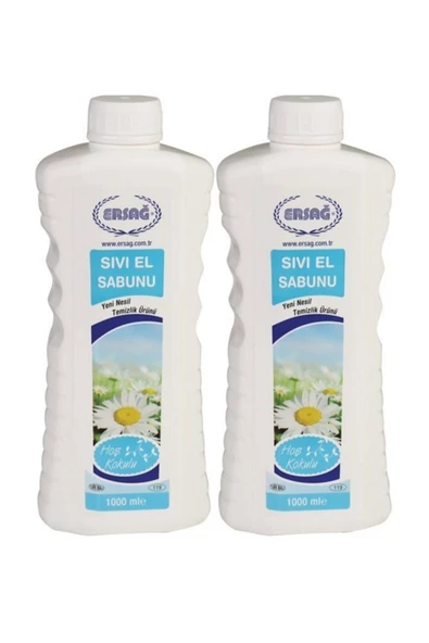 Ersağ Sıvı El Sabunu 2 Adet X 1000 ml