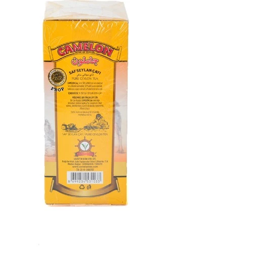 Camelon Pure Ceylon Tea 900 gr - 2