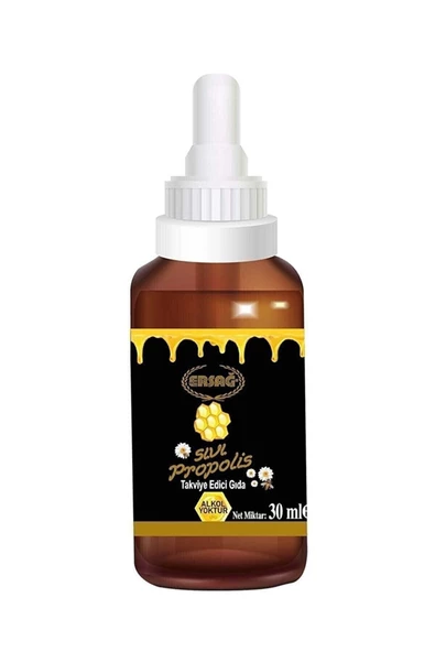 Ersağ Sıvı Propolis 30ml Şeyda Korkmaz Ticaret