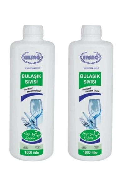 Ersağ Bulaşık Sıvısı 2x1000 Ml. 2 Adet 904000009043 2