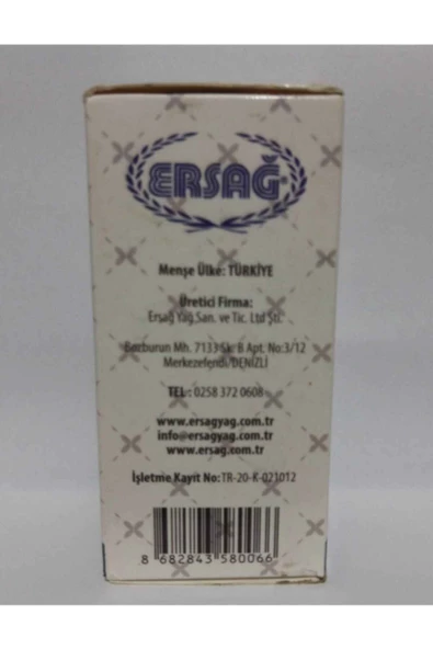 Ersağ Haşhaş Yağı 30 ml - Resim 2