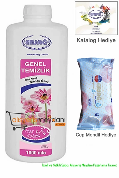 Ersağ Genel Temizlik - Faturalı - Cep Mendil Ve Katalog Hediyeli - Yeni Tarihli - Orijinal
