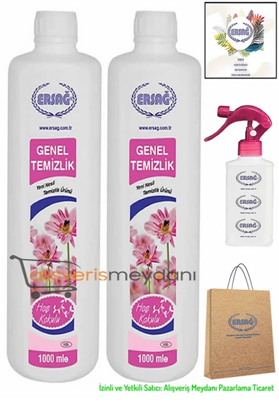 Ersağ Genel Temizlik (2 ADET) - Faturalı - Aparat, Katalog, Çanta Hediyeli - Yeni Tarihli - Orijinal