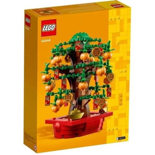 LEGO Seasonal 40648 Money Tree - 2