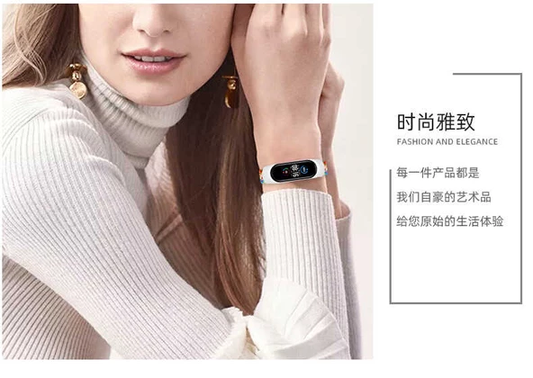 Xiaomi Mi Band 7 Kordon Tokalı Örgü Kordon - 12
