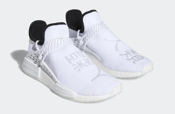Adidas NMD Hu Pharrell Williams "Extra Eye White" GY0092 - 2