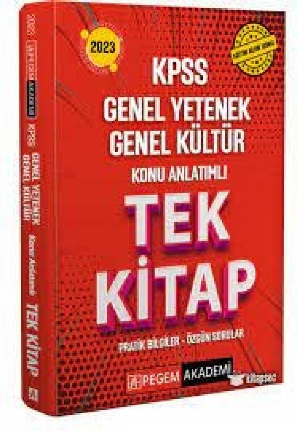 2023 KPSS Genel Yetenek Genel Kültür Konu Anlatımlı Tek Kitap Pegem Yayınları