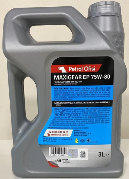 Petrol Ofisi Maxigear Ep 75w-80 Şanzıman Yağı 3 Litre - 2
