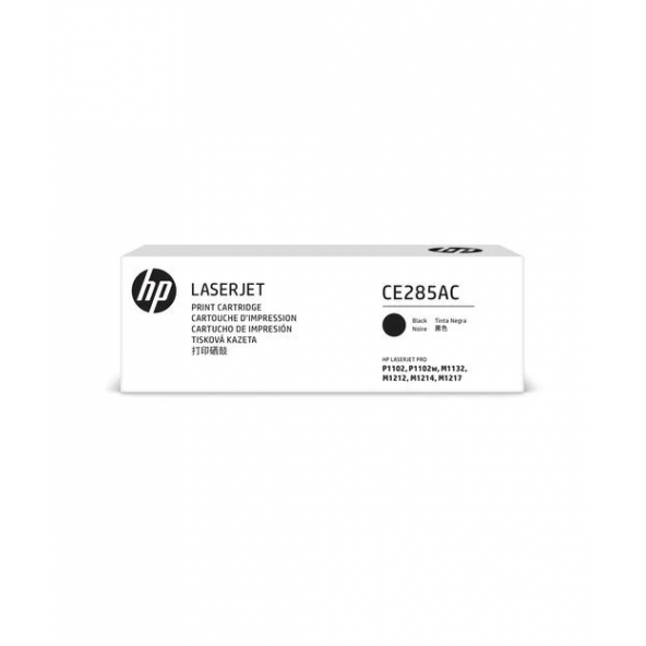 HP CE285AC ORJİNAL TONER
