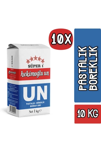 Hekimoğlu Un 1 Kg Pastalık - Böreklik Buğday X 10 Adet ürün görseli