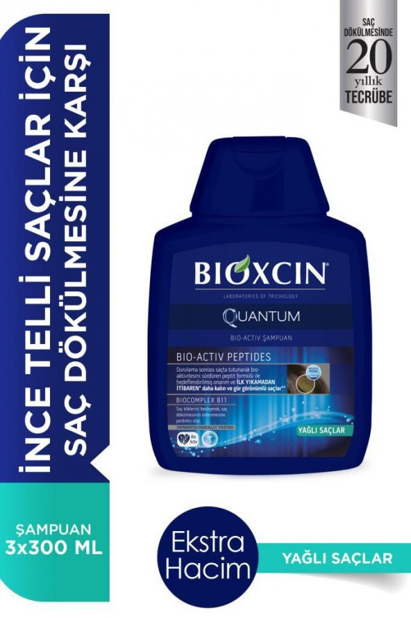 Bioxcin Quantum Yağlı Şampuan 3 Al 2 Öde - 2