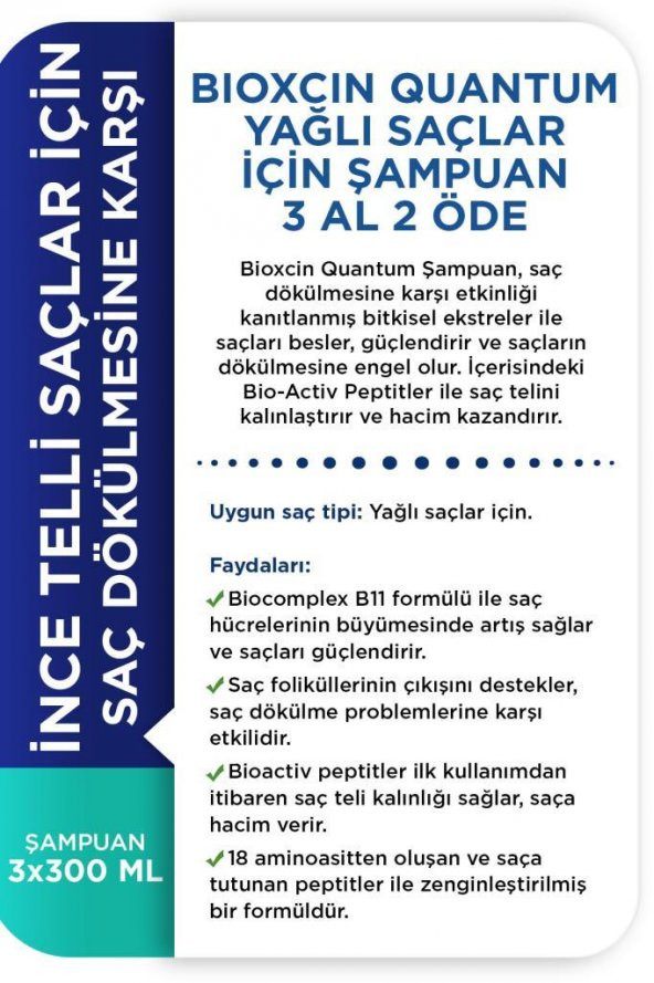 Bioxcin Quantum Yağlı Şampuan 3 Al 2 Öde - 3