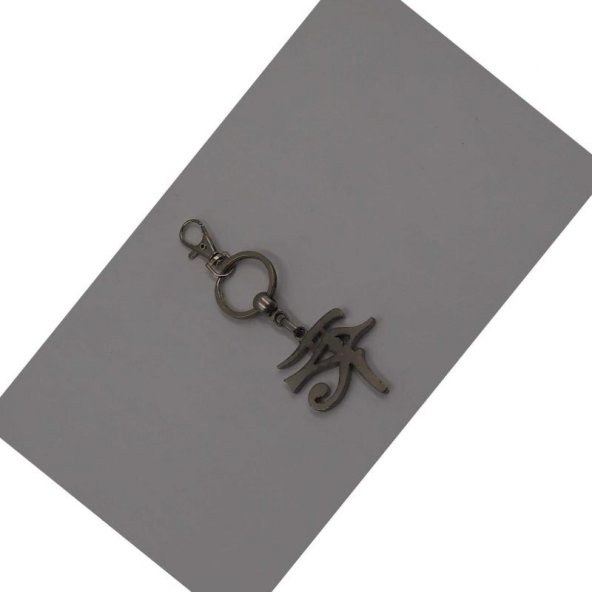 Sanat Taciri Antika Metal Anahtarlık - Koleksiyonluk ürün görseli