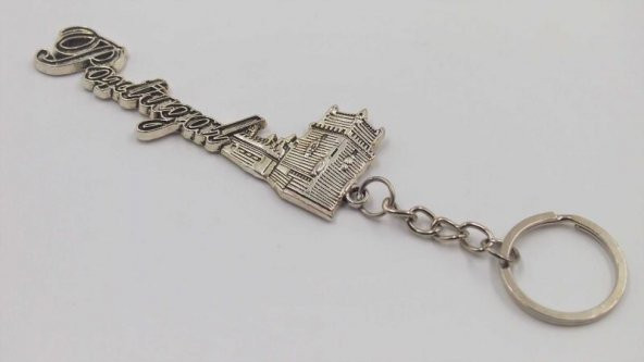 Sanat Taciri- Gümüş Renkte Anahtarlık - Metal Anahtarlık ürün görseli