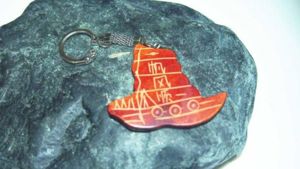 Sıfır Kahverengi Sert Mika Tasarım Anahtarlık ürün görseli