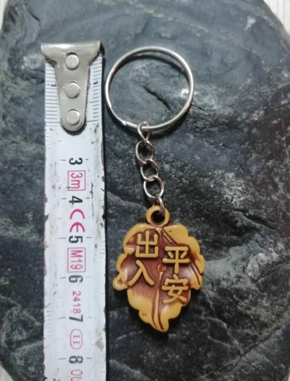 ÇİNCE YAZILI MİKA ANAHTARLIK ürün görseli