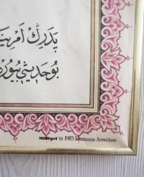 VİNTAGE 1983 MİLLİYET GAZETESİ RAMAZAN ARMAĞANI BASKI HAT - 3