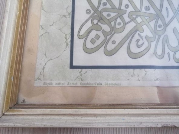 VİNTAGE AHMET KARAHİSARİNIN BESMELESİ BASKISI - Resim 2