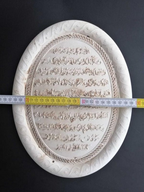 Sanat Taciri Alçı Duvar Süsü Arapça Dua Yazılı Tablo