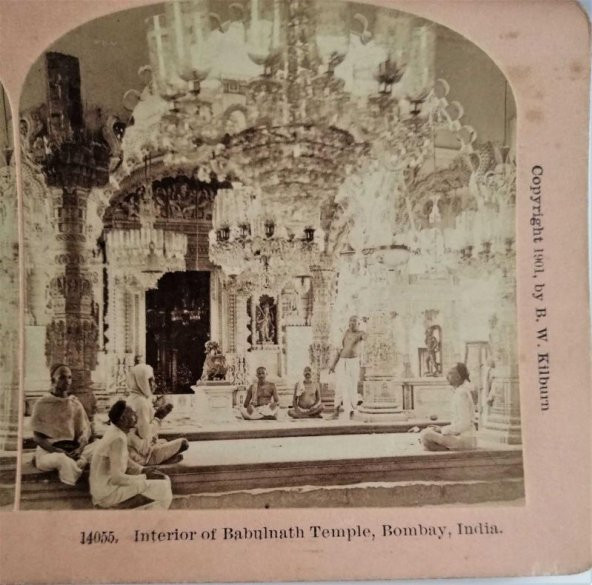Asırlık İnterior of BabulnathTemple Bombai İndia Hindistan Neue Photographische Gesellschaft NPG - 2
