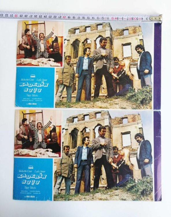 Büyük Boy Yeşil Çam Film Kartpostalları Koleksiyonluk Film Afişi - 1