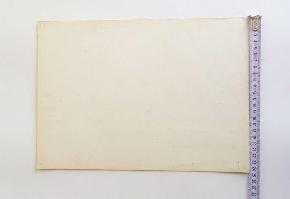 Büyük Boy Yeşil Çam Film Kartpostalları Koleksiyonluk Film Afişi - KADERİMİZ - NO 2 - 2