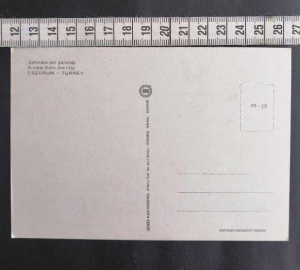 Eskilerden Kartpostal Erzurum Kartpostal no 4 - 2