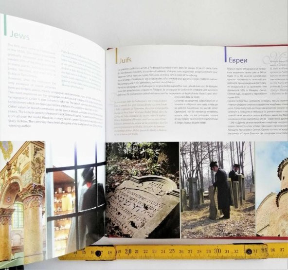 Sanat Taciri Yabancı Dilde Kültür Sanat İçerikli Kitap - 3